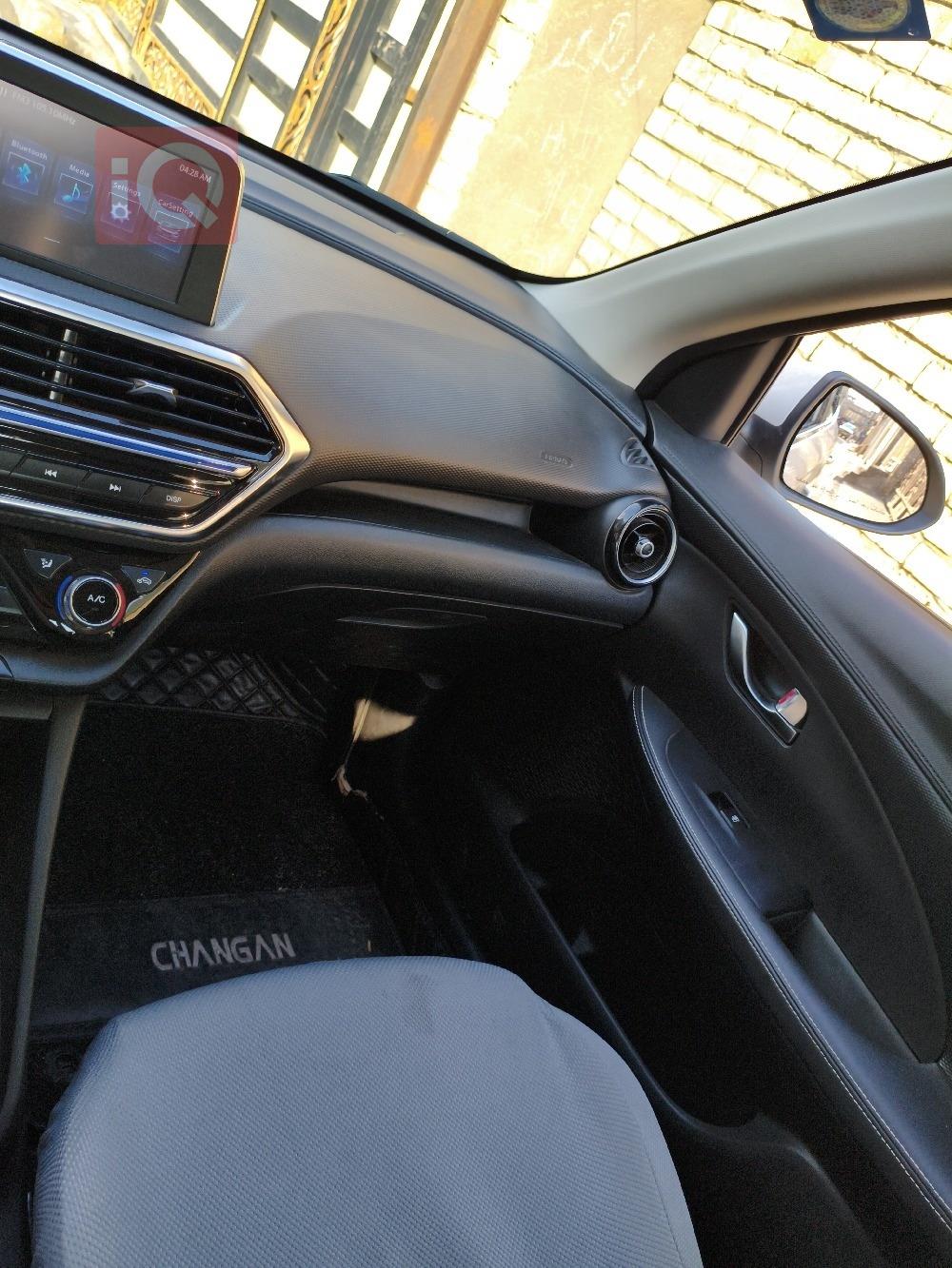 شانجان السفن